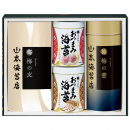 山本海苔店　「梅の蕾」 焼海苔 おつまみ海苔 茶漬け 詰合せ 30号 (TBV3AN)