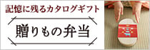 よんななクラブ