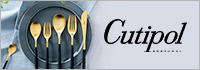 Cutipol(クチポール)