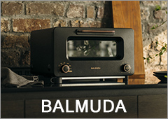 BALMUDA(バルミューダ)