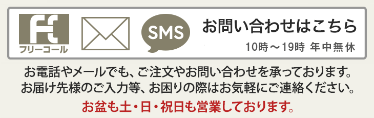 Concent コンセント ハイセンスな贈り物