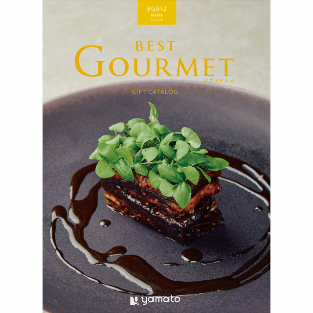 best Gourmet(ベストグルメ)グルメカタログギフト alesia(アレジア) [CONCENT]コンセント