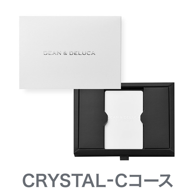 DEAN & DELUCA(ディーン&デルーカ) ギフトカタログ CRYSTAL(クリスタル