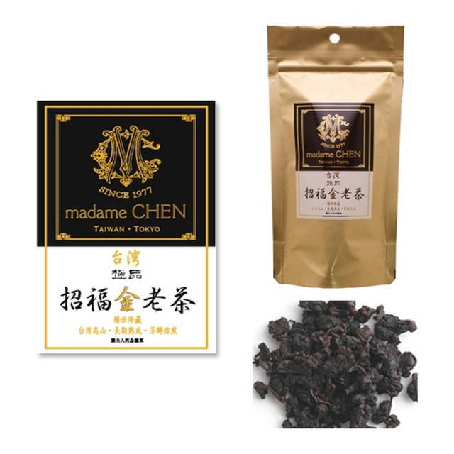 台湾高級烏龍茶 マダムツェン 招福金老茶(60g) [CONCENT]コンセント