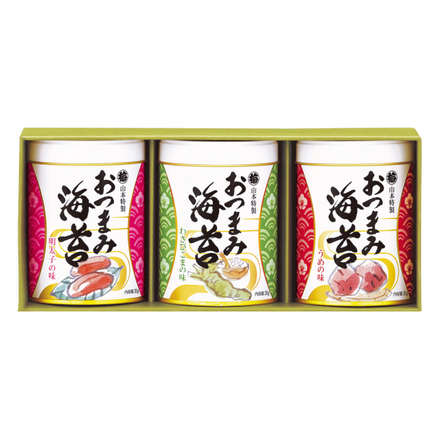 山本海苔店 おつまみ海苔3缶詰合せ (YON2A1) [CONCENT]コンセント