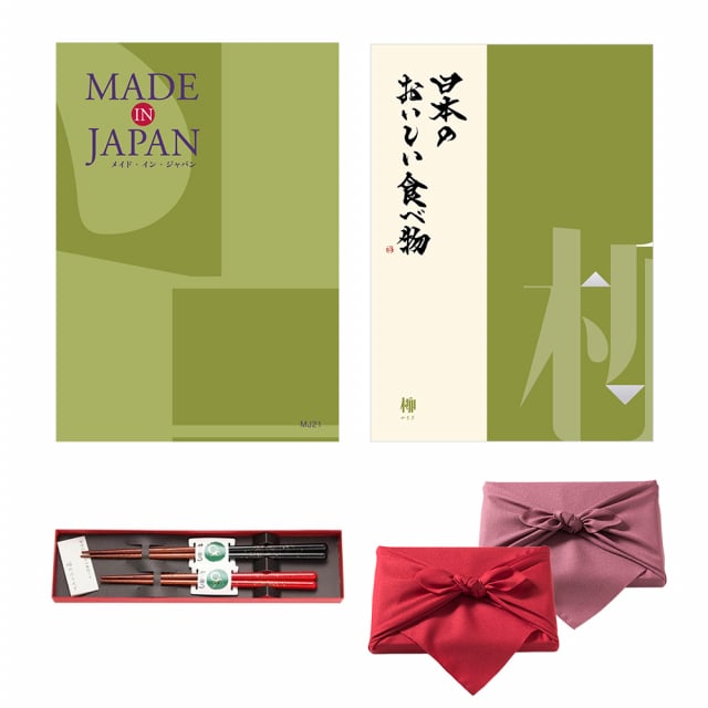 made in Japan (MJ21) with 日本のおいしい食べ物 (柳) + 箸二膳 (金ちらし) 【風呂敷包み】 カタログギフト