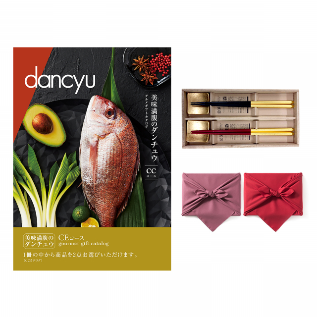 dancyu グルメギフトカタログ CEコース 美味満腹のダンチュウ | www