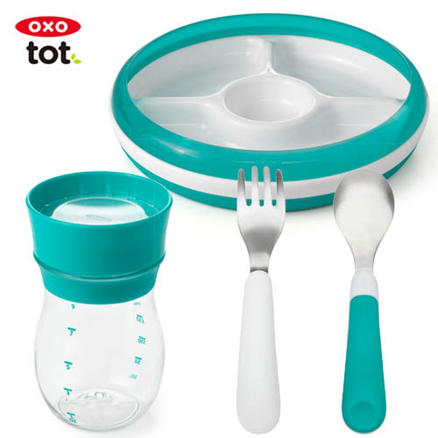 OXO tot(オクソー トット) OXO じぶんで食べるセット / ティール