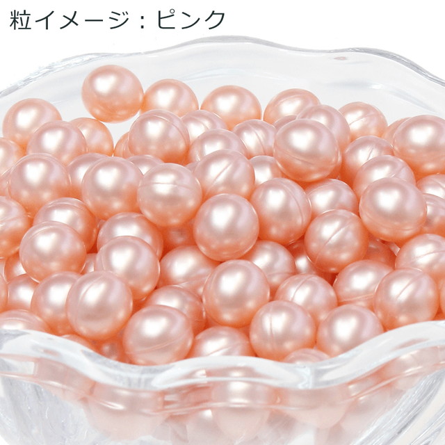 SWATi (スワティー) BATH PEARL PINK(ピンク) S [CONCENT]コンセント