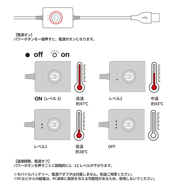 INKO Heating Mat Heal(インコ ヒーティングマット ヒール)グレー