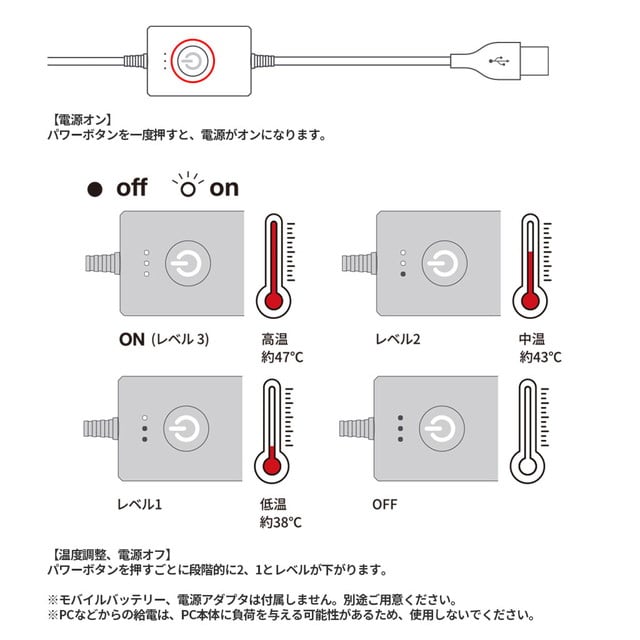 商品画像 06