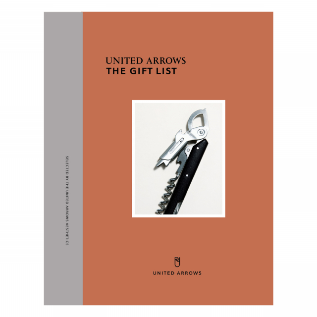 1冊から2品選べる] UNITED ARROWS ザ ギフトリスト 〔B〕 カタログ 