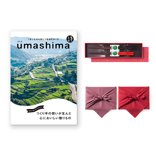 umashima (うましま) グルメ カタログギフト 詩(うた)コース+箸二膳(金