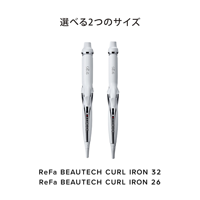 ReFa BEAUTECH CURL IRON 26mm (リファビューテック カールアイロン 26) [CONCENT]コンセント