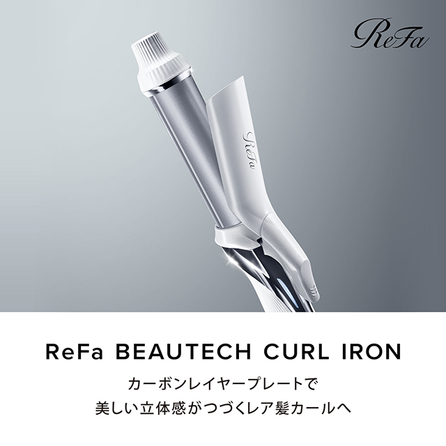 ReFa BEAUTECH CURL IRON 26mm (リファビューテック カールアイロン 26) [CONCENT]コンセント