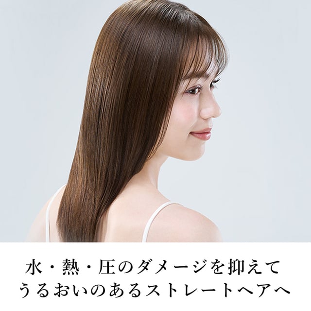 ReFa BEAUTECH STRAIGHT IRON (リファビューテック ストレートアイロン) [CONCENT]コンセント