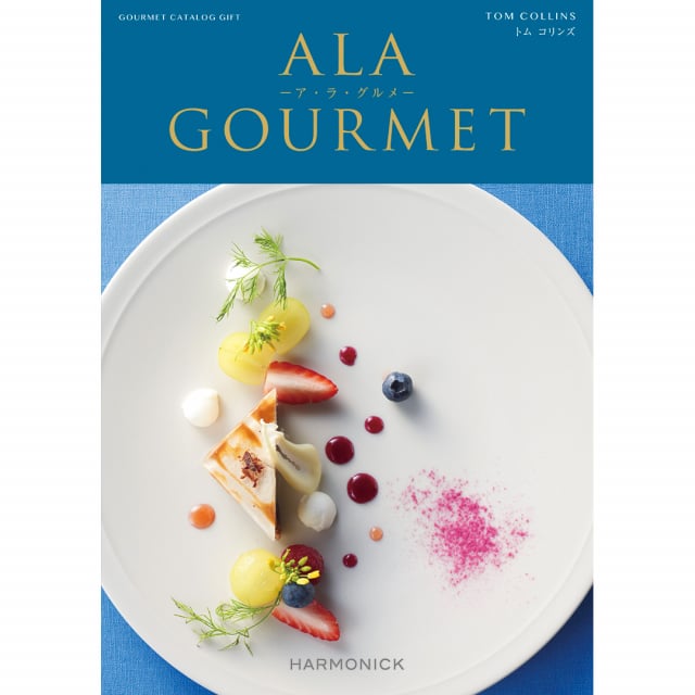 ALA GOURMET(ア・ラ・グルメ) グルメカタログギフト トム コリンズ+箸二膳(金ちらし)【風呂敷包み】 [CONCENT]コンセント