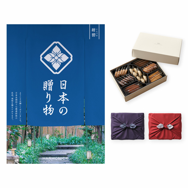 日本の贈り物 カタログギフト 紺碧(こんぺき)+帝国ホテルクッキー