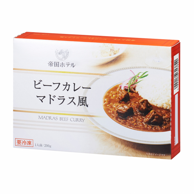 帝国ホテル カレーセット (BS-100) 【冷凍食品】 [CONCENT]コンセント