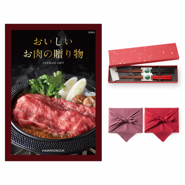 おいしいお肉の贈り物 HMOコース + 箸二膳 (金ちらし) 【風呂敷包み