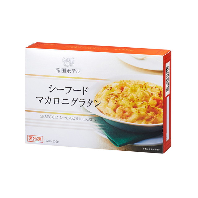 帝国ホテル シーフードマカロニグラタン 6個セット 【冷凍食品