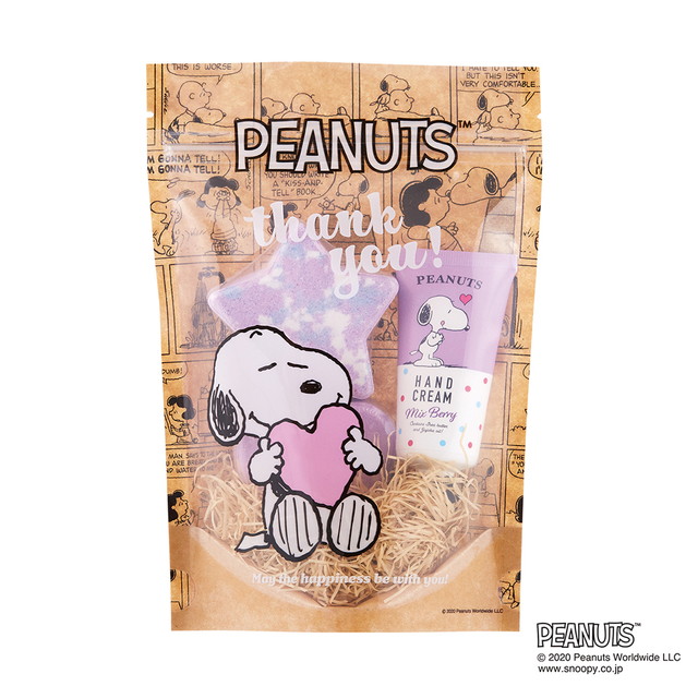 PEANUTS(ピーナッツ)ハッピーギフト <ミックスベリー> [CONCENT