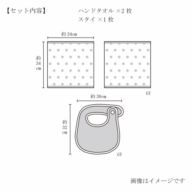 商品画像 06