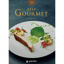 商品画像 best Gourmet（ベストグルメ） グルメカタログギフト pyrenees（ピレネー）