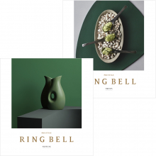 商品画像 リンベル RING BELL カタログギフト ネプチューン＆トリトン