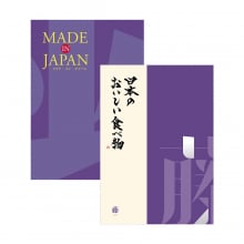 商品画像 made in Japan (MJ19) with 日本のおいしい食べ物 (藤)  カタログギフト