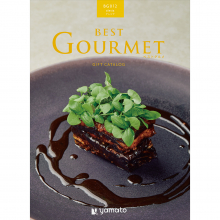 best Gourmet（ベストグルメ）グルメカタログギフト alesia（アレジア）