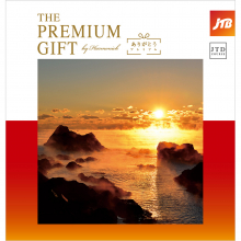 商品画像 JTB 旅のカタログギフト ありがとうプレミアム(JTDコース)