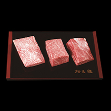 商品画像 格之進 門崎熟成肉 塊焼き・塊肉（霜降り：120g×3個）&牛醤セット　