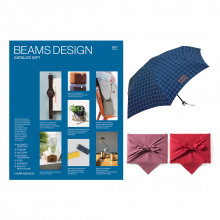 商品画像 BEAMS DESIGN CATALOG GIFT SKY＋折りたたみ傘【風呂敷包み】