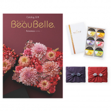 商品画像 BEAUBELLE （ボーベル） カタログギフト ROMANESCO（ロマネスコ）  ＋銀座千疋屋・銀座ゼリーセット【京都・風呂敷包み】