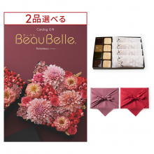 商品画像 [1冊から2品選べる] BEAUBELLE （ボーベル） カタログギフト ROMANESCO（ロマネスコ）   +＜KOGANEAN＞【風呂敷包み】こがねもなか・こいねり・どら各4個