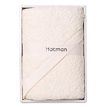 商品画像 Hotman (ホットマン) 1秒タオル ホットマンカラーシリーズ バスタオル1枚セット(アイボリー)(HC-10083・IVO)