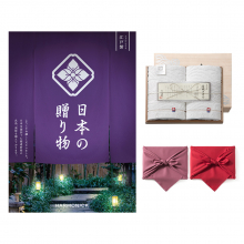 商品画像 日本の贈り物　カタログギフト　江戸紫（えどむらさき）+今治謹製 『白織タオル』 木箱入り SR2039 (フェイスタオル２P)
