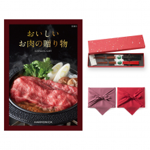 商品画像 おいしいお肉の贈り物 HMOコース + 箸二膳 (金ちらし) 【風呂敷包み】 カタログギフト