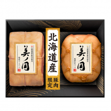 商品画像 北海道産豚肉使用 美ノ国　UKH-55