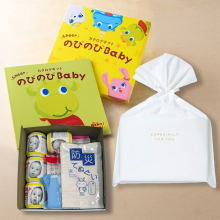 商品画像 のびのびBaby　カタログギフト　みてみて！コース　＋赤ちゃんのための【防災セット】