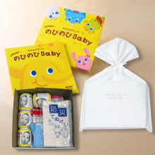 商品画像 のびのびBaby　カタログギフト　あのね！コース　＋赤ちゃんのための【防災セット】