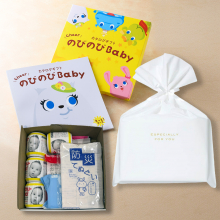 商品画像 のびのびBaby　カタログギフト　もっと！コース　＋赤ちゃんのための【防災セット】