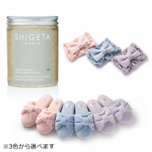 商品画像 SHIGETA PARIS グリーンブルーム バスソルト＆Narueコットンベロアリボンヘアバンド+スリッパ（1色）