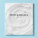 DEAN & DELUCA（ディーン&デルーカ） ギフトカタログ WHITE（ホワイト）