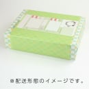 サムネイル 03
