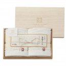今治謹製 『白織タオル』 木箱入り SR23015 （ウォッシュタオル２P）