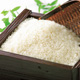 特別栽培米　さゆり米　10ｋｇ
