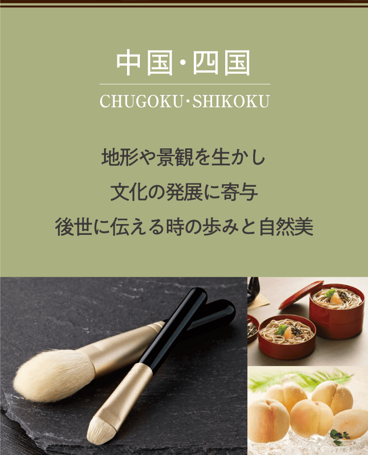 日本の贈り物 カタログギフト 金色(こんじき)【風呂敷包み】 [CONCENT